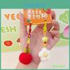 Persimmon Plush Keychain With Cartoon Design For Gifts And Accessories