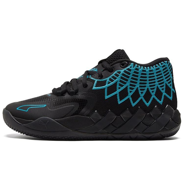 PUMA MB.01 LaMelo Ball Buzz City Men s 376443-13 EU 40.5