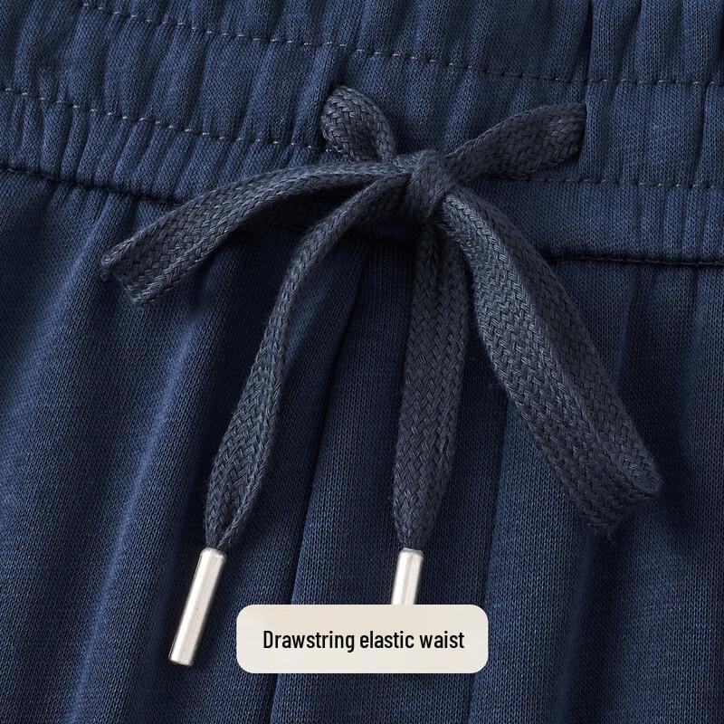 Men's Long-Staple Cotton Warm Casual Jogger Pants