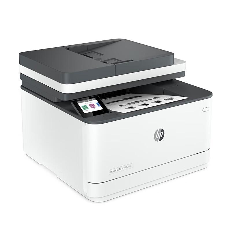 HP LaserJet Pro MFP 3104 Series A4 Laser Multifunction Printer CN Plug (adapter Included)