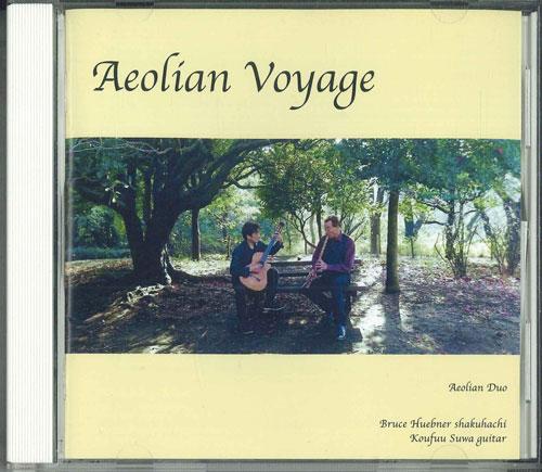 

CD AEOLIAN DUO - Эолоново путешествие HDI80005PROMO 2016 Япония Оби Джаз Б/У