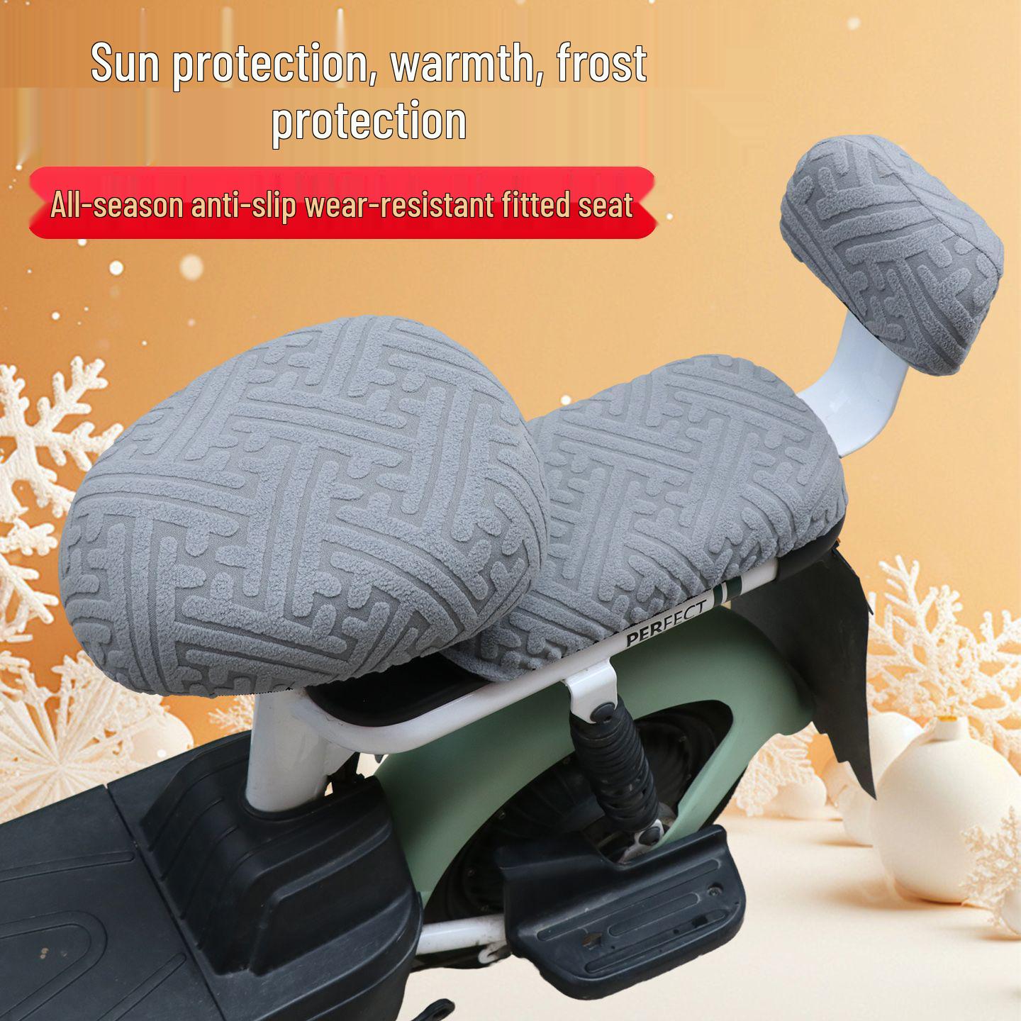 

0.01 Бесплатная доставка: Универсальная четырехсезонная подушка сиденья электросамоката с теплоизоляцией Front Seat Cover - Mixed Colors