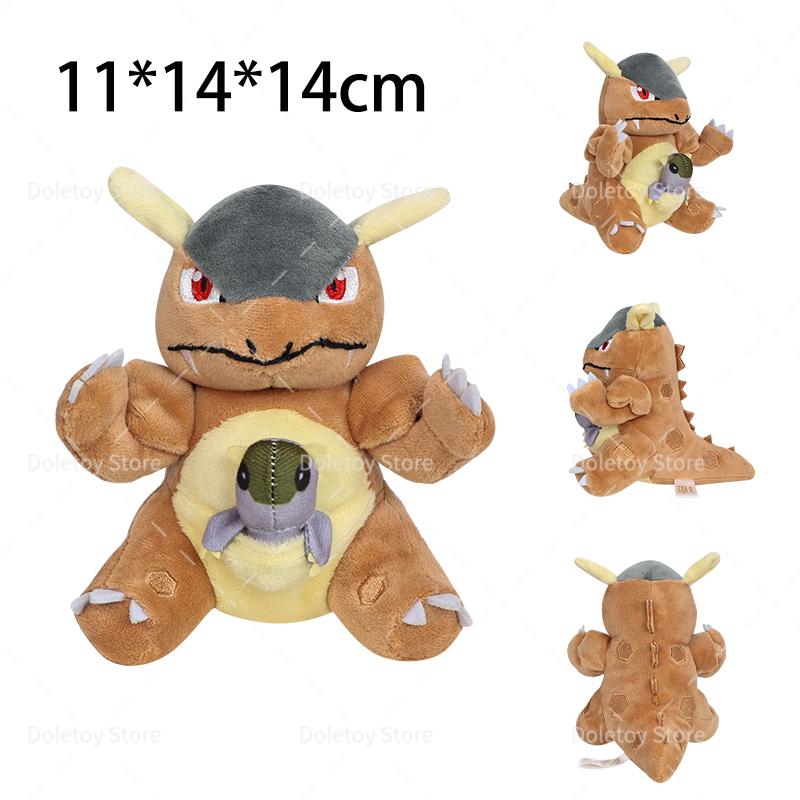 16 Styles Pokemon Plush Blaziken Oddish Geodude Rattata Garchomp Haxorus Exeggutor Yveltal Stuffed Peluche Dolls Best Gift Toy