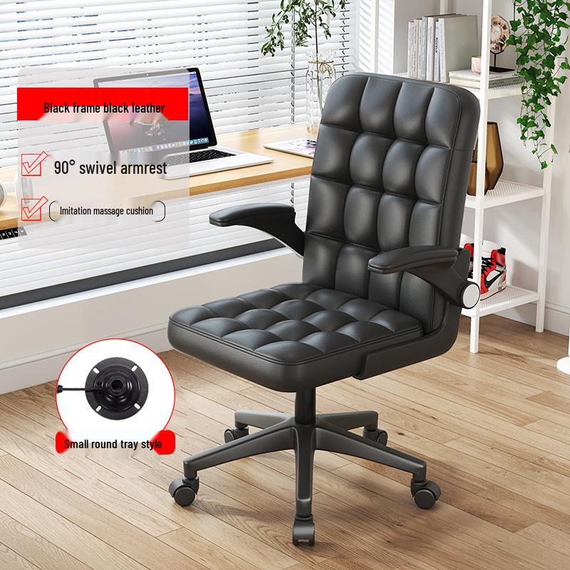 Ergonomic Swivel Desk Chair for Home Office and Dorm, Comfortable for Long Sitting with Adjustable Height and Backrest