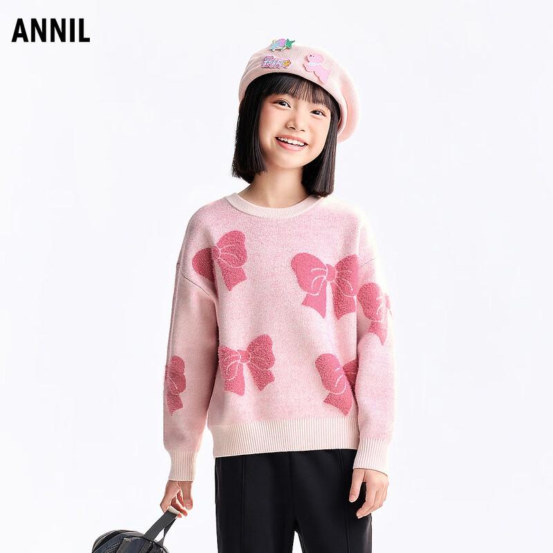 

Annair Girls Round Neck Long Sleeve Knitted Sweater 120