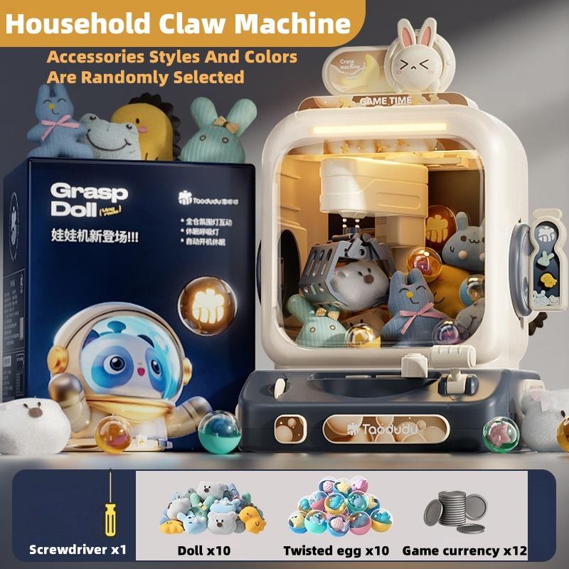 Mini Claw Machine Kids Vending Machine Prize Dispenser Toys Girls Boys With lighting And Sound Electronic Arcade Game