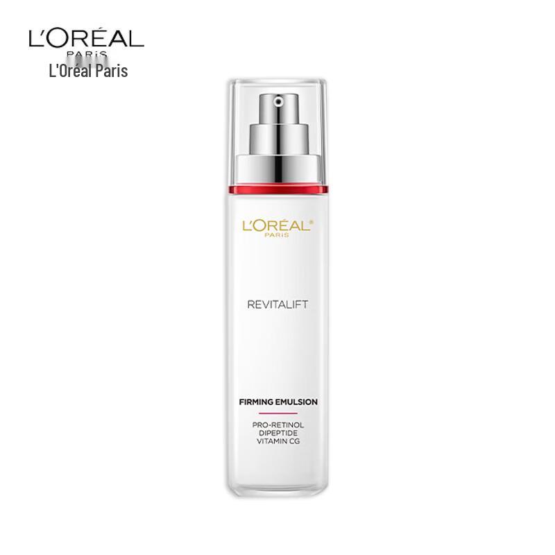 

L Oreal Revitalift Retinol Anti-Wrinkle Firming Lotion