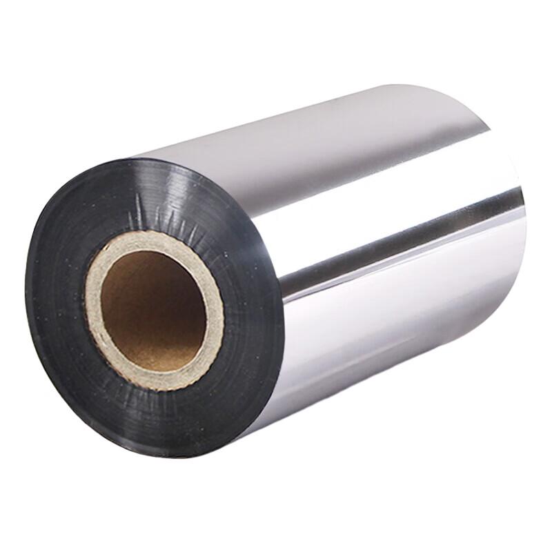 Huiwei Wax Thermal Transfer Ribbon