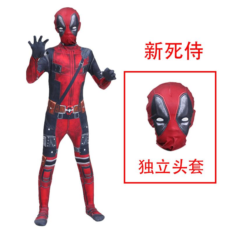 Halloween costume Wolverine, Deadpool cosiay big collection cos tight onesie uncle wolf costume 110