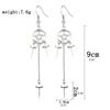 Women's Drop Dangle Earring Five-pointed Star Pendant Sacred Black Sword Gothic Jewelry Earring for Women Teens Girls