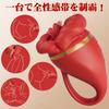 Tongue Technique That Will Definitely Make You Lovekil Nipple Attack Adult Goods Types of Tongue Licking 10 Types of Nipple Development Nipple Teasing