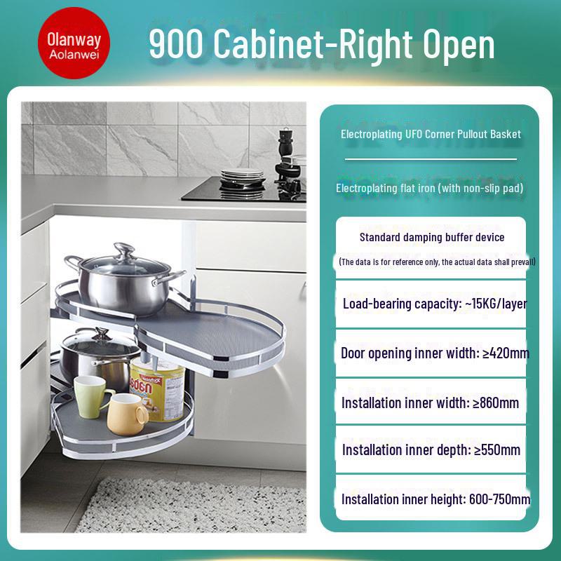 

Кутова кухонна шафа, що обертається, двошаровий кошик для приправ і піднос.