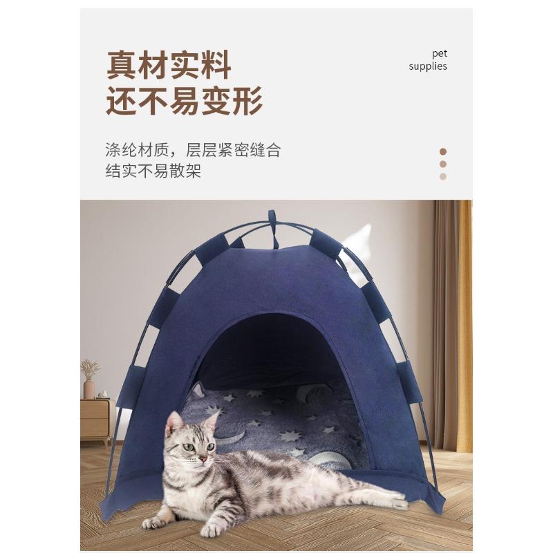 Detachable Washable Enclosed Waterproof Universal Cat Tent Bed For All Seasons