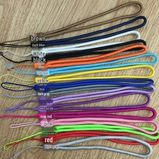 Rainbow Polyester Multi-Purpose Lanyard: Phone, USB, Key, Cup, Fan Pendant