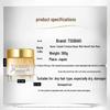 TSUBAKI Premium Repair Haarmaske
