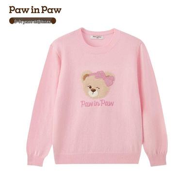 PawinPaw 100% Wool Kids' Cartoon Bear Round Neck Sweater