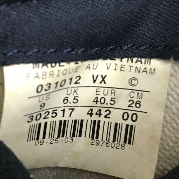 Nike Baskets DUNK LOW PREMIUM 26.0 motif à carreaux marine(UTILISÉ)