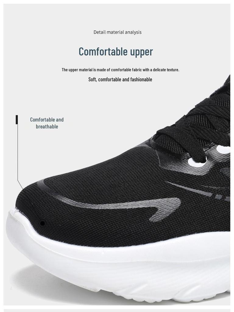 2025 Magnetic Vibration Sports Shoes: New Upgraded Cross-Border Spring Walking and Running Shoes for Middle-aged and Elderly Couples