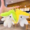 Cute Plush Dog Keychain Adorable Banana Dog Cartoon Backpack Pendant Gift In Green And Yellow