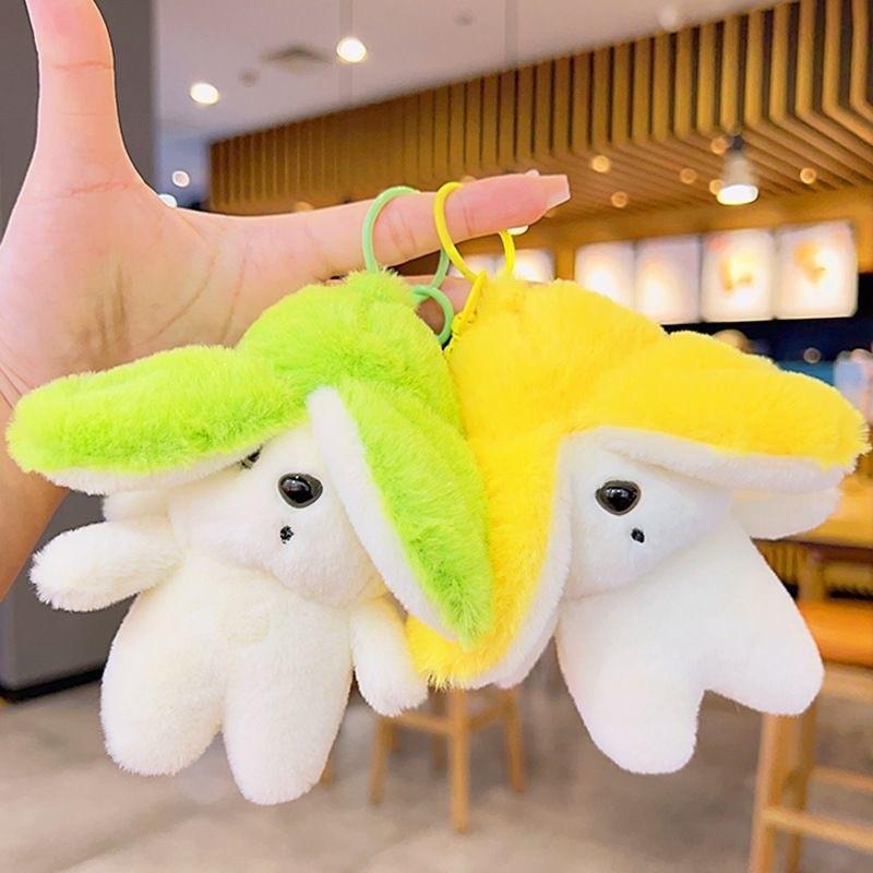 Cute Plush Dog Keychain Adorable Banana Dog Cartoon Backpack Pendant Gift In Green And Yellow
