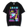 Anime Jojo-Bizarre Adventure Tshirt Men Jotaro Star Platinum Manga Graphic T-shirts Men Women Fashion Short Sleeve Casual