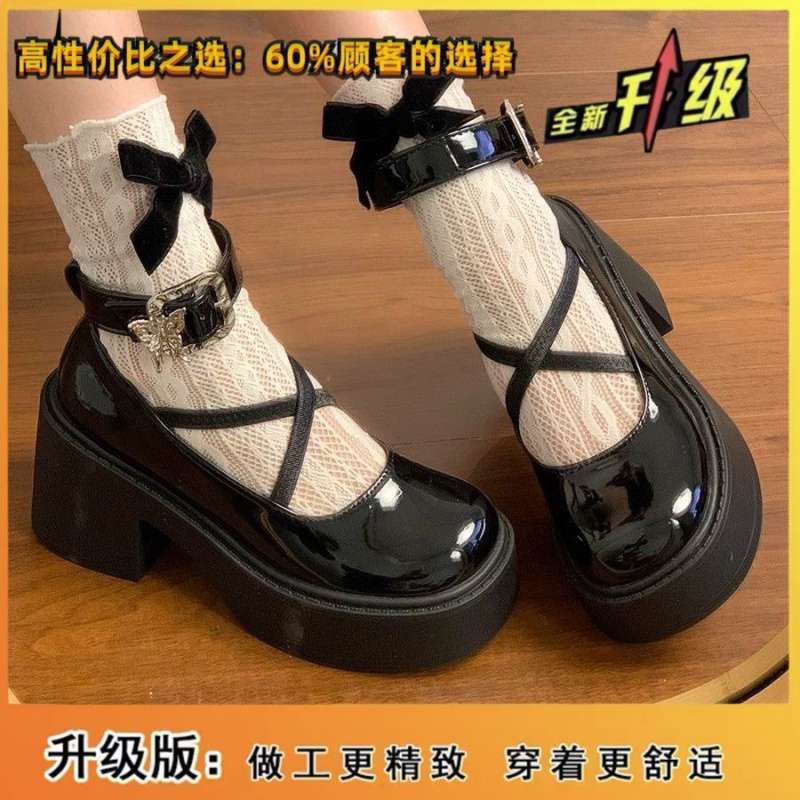 Thick-soled Mary Jane small leather shoes women's summer one-word button round head French retro thick heel high heel single shoes