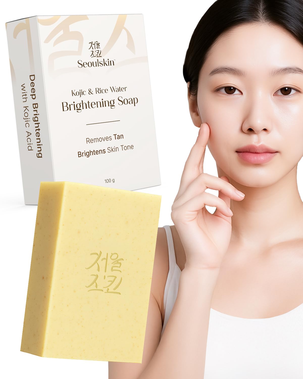 Seoulskin Kojic & Rice Water Brightening