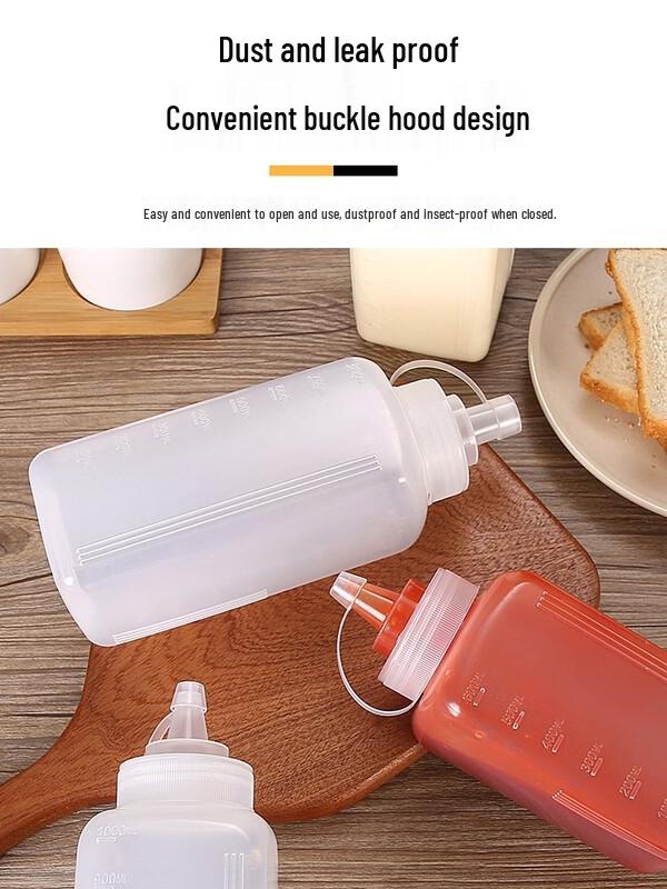 ZISIZ Commercial Food-Grade Squeeze Bottle