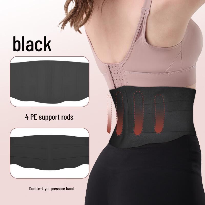 TULX Lightweight Breathable Sports Waist Support