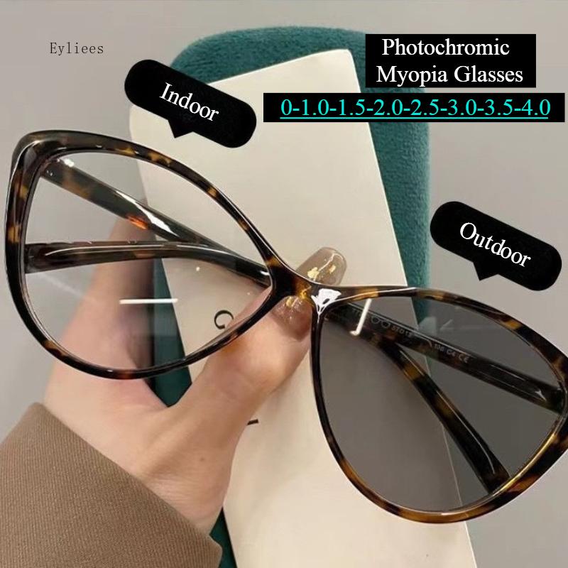Cat Eye Photochromic Myopia Glasses Retro Frame Color Changing Short Sight Eyewear Ultralight Anti-Blue Light Near Sight Glasses