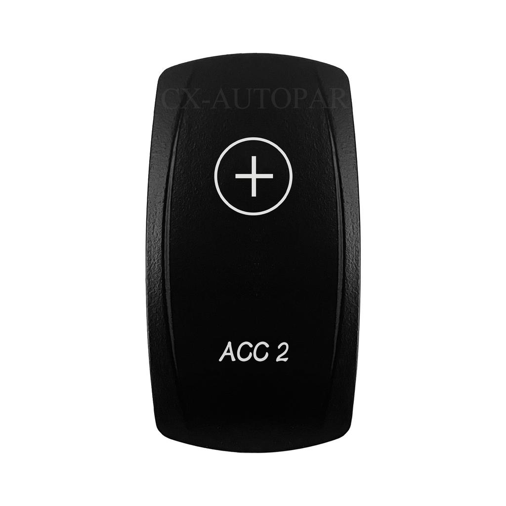 Laser-Engravable Rocker Switch Cap (No Body) - Switch Actuator Cover Replacement for 12V 24V Car Boat ATV Carling ARB Narva