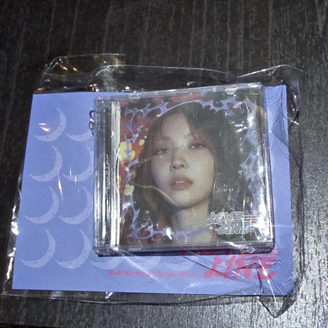 

[USED] NiziU LOVE LINE Keychain Mayuka