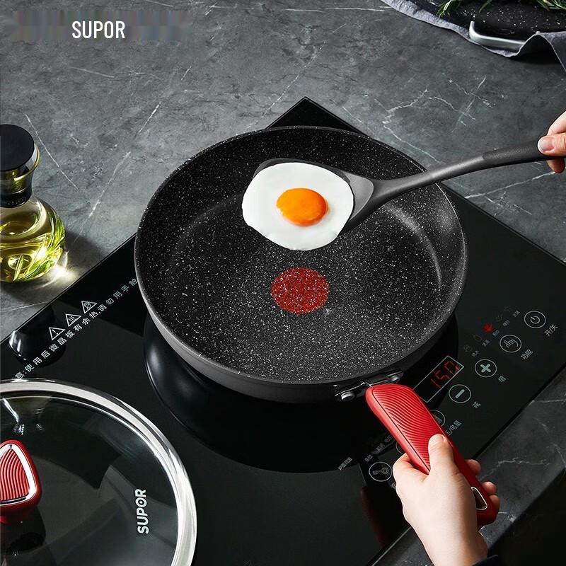 SUPOR 28cm Star Stone Non-stick Frying Pan