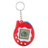 Non-Toxic 2 Pack Tamagotchi Style Virtual Pet - Lcd Digital Pocket Game Keychain For Kids Retro Mini Electronic Toy Gift