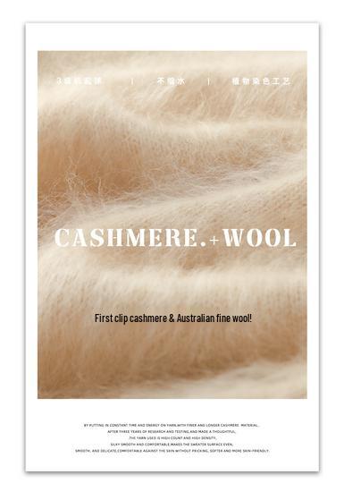 Women's Cashmere Loose Round Neck Sweater, Brushed Knit, Thickened for Warmth - Autumn/Winter 2026 Collection.