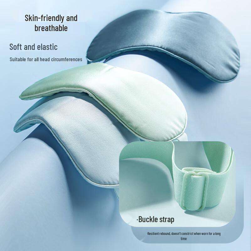 Zhenshiming Mulberry Silk Sleep Eye Mask