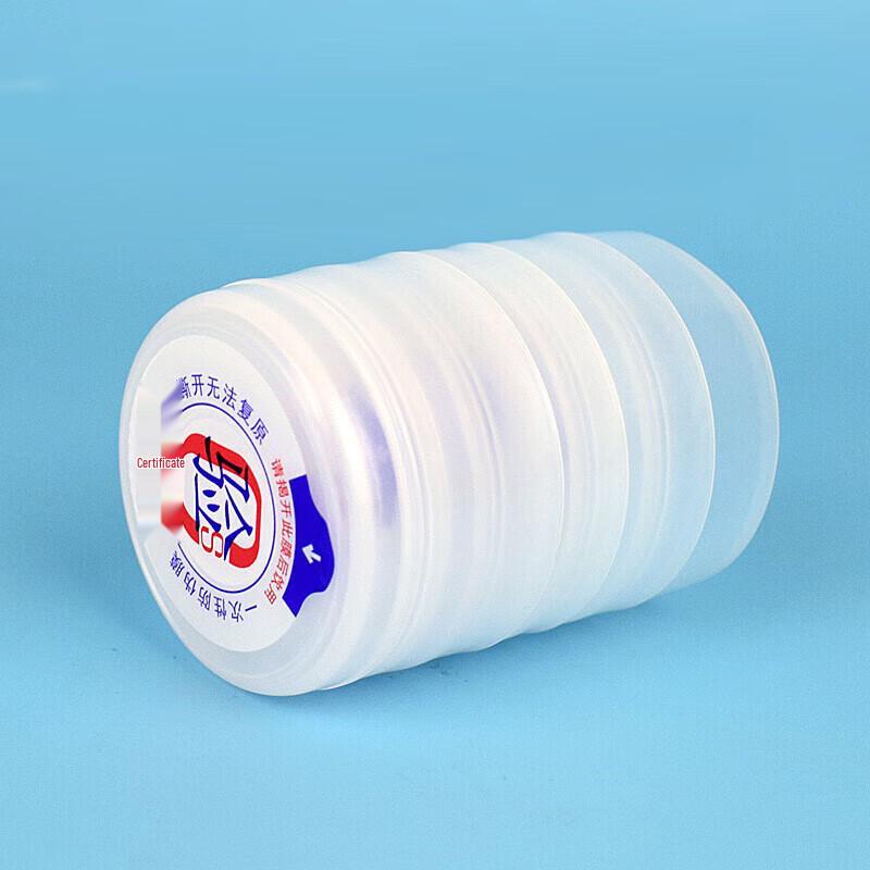 Disposable Water Bottle Sealing Caps