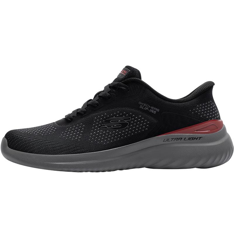 Skechers Men's Lightweight Breathable Sports Shoes