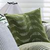 45X45CM Green Simple Throw Pillow Cover Modern Geometry Cushion Cover Decor Home Decorative Pillowcase 2026 New