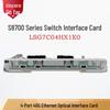 Huawei CloudEngine S8700 Series Ethernet Optical Interface Boards