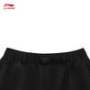 Li-Ning Women's Printed Athletic Shorts