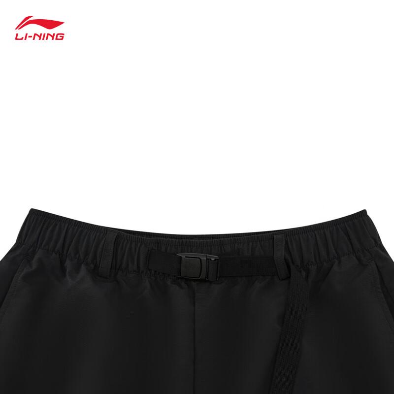 Li-Ning Women's Printed Athletic Shorts