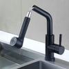 Kitchen Hot and Cold Faucet Stainless Steel Pull Out Faucet Dish Sink Tap Universal Faucet Kitchen Accessories Shower
