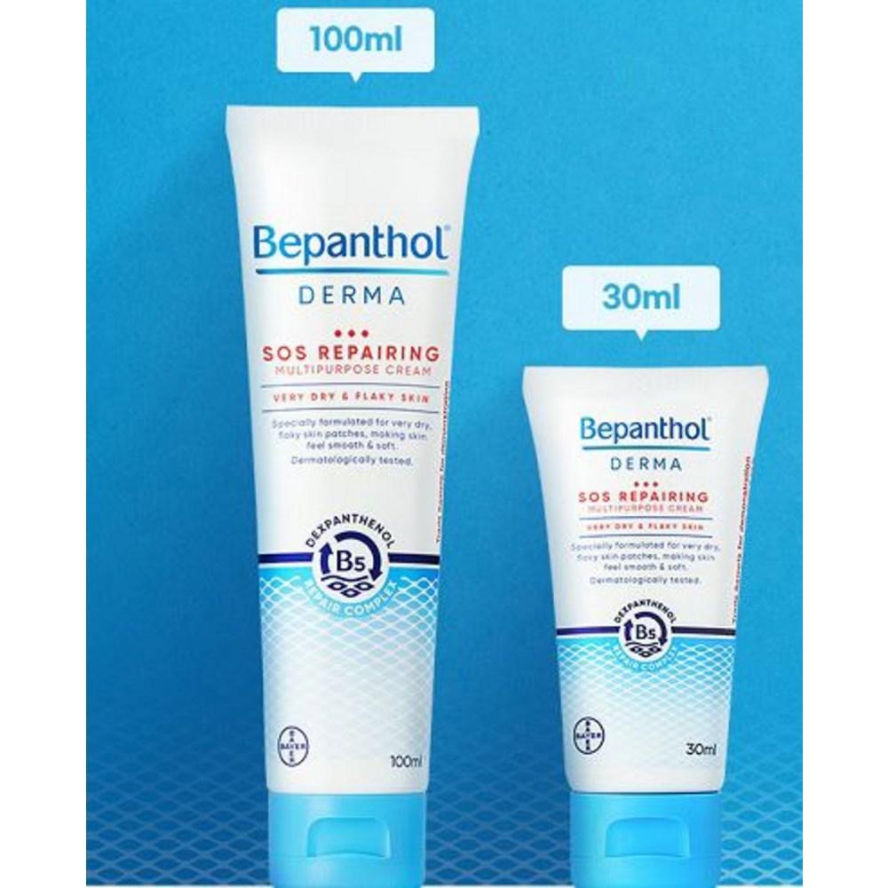 Bayer Biantol Derma SOS Multi-Purpose Cream, 30ml, 1 unit
