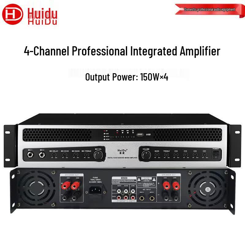 Huidu Professional Conference Integrated Amplifier (CN Version)
