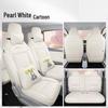 Wuling Qingkong Custom Car Seat Cover - All Season, Full Coverage, Electric, Cartoon Design