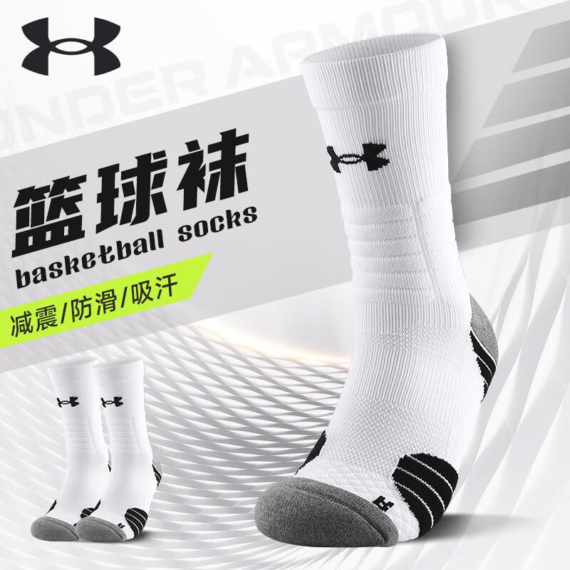 Under Armour Men s Mid-Calf Sports Socks L (EU 39-43)