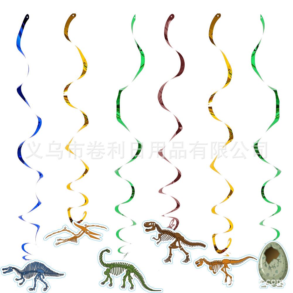 Dinosaur Fossils Archaeology Themed Birthday Party Paper Plates Paper Cups Paper Tissue Tableware Decorative Kits Supplies