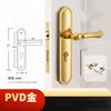 Shengbei Zinc Alloy PVD Gold Interior Door Lock