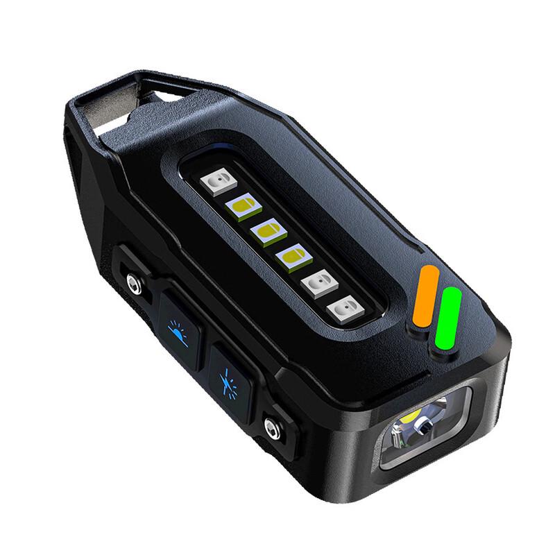 UOSUled TK001 Rechargeable Multi-functional Keychain Work Light